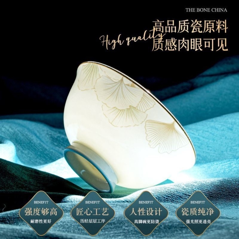 高温釉下彩碗家用2025新款碗筷景德镇陶瓷碗盘家用碗碟饭碗面碗