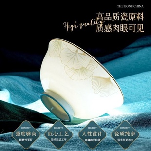 高温釉下彩碗家用2025新款 碗筷景德镇陶瓷碗盘家用碗碟饭碗面碗