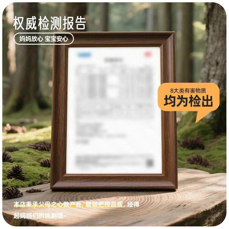 儿童大画板创意屋形磁吸