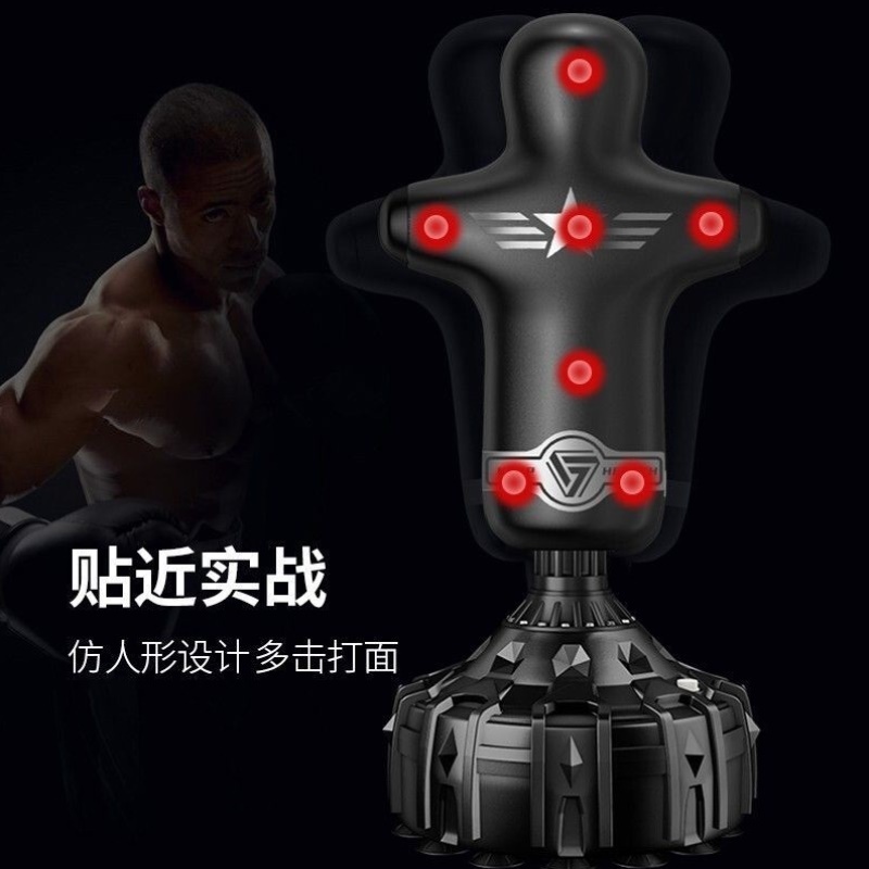 拳击沙袋立式散打家用吸盘成人男室内泰拳假人不倒翁人形实心沙包