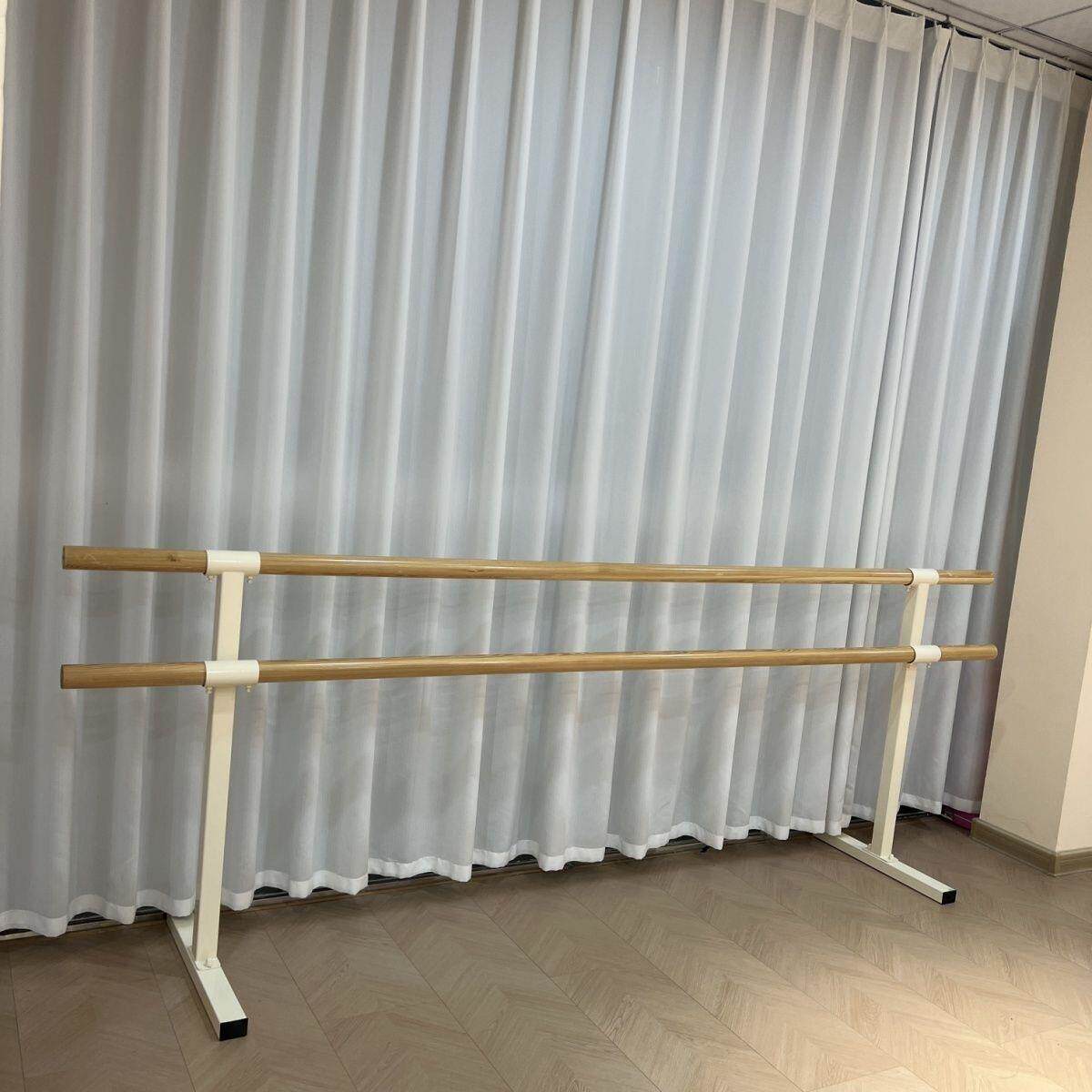 可连接舞蹈把杆双层移动