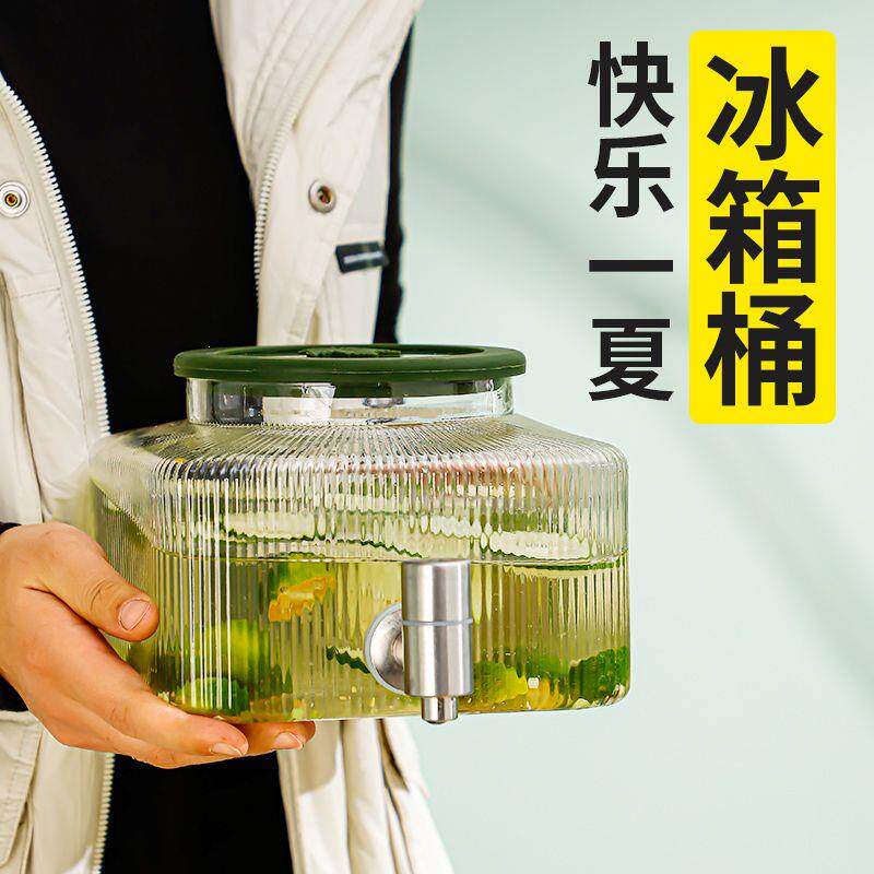 冰箱款玻璃饮料桶啤酒桶