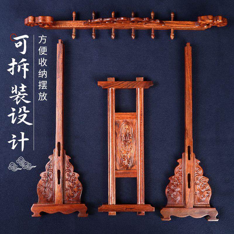 文昌毛笔架书法笔挂实木