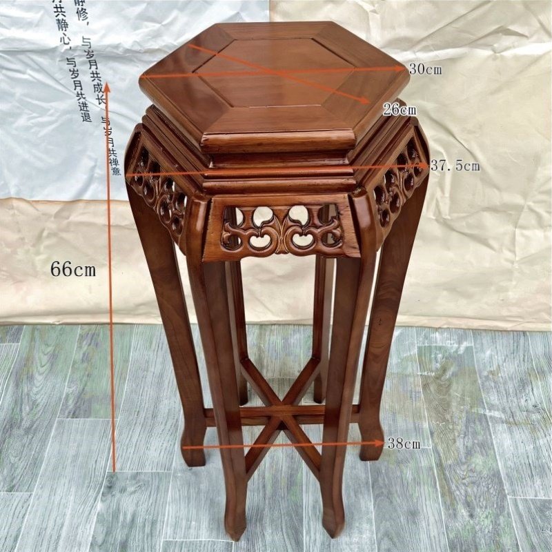 新中式实木花架客厅落地式花盆架子仿古实木置物架仿红木四方架子