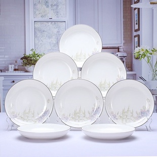 网红盘碗高档整套家庭装 盘子菜盘家用陶瓷餐具 全套ins风碗盘套装