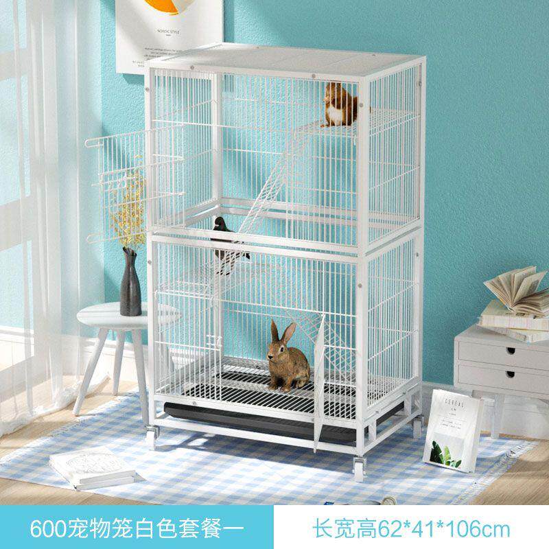 加密松鼠笼子三层大号猫