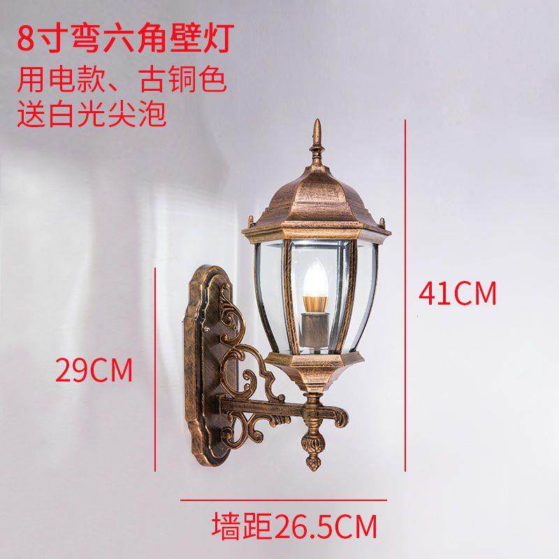 太阳能壁灯户外防水欧式