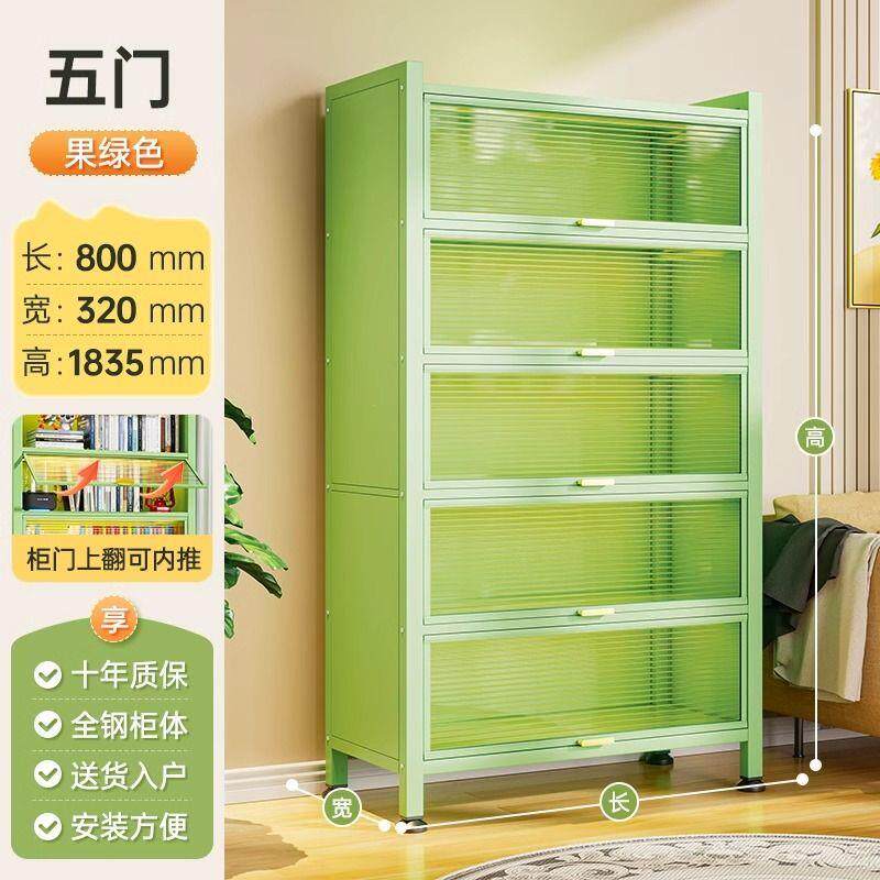 书柜绿色储物柜粉色置物