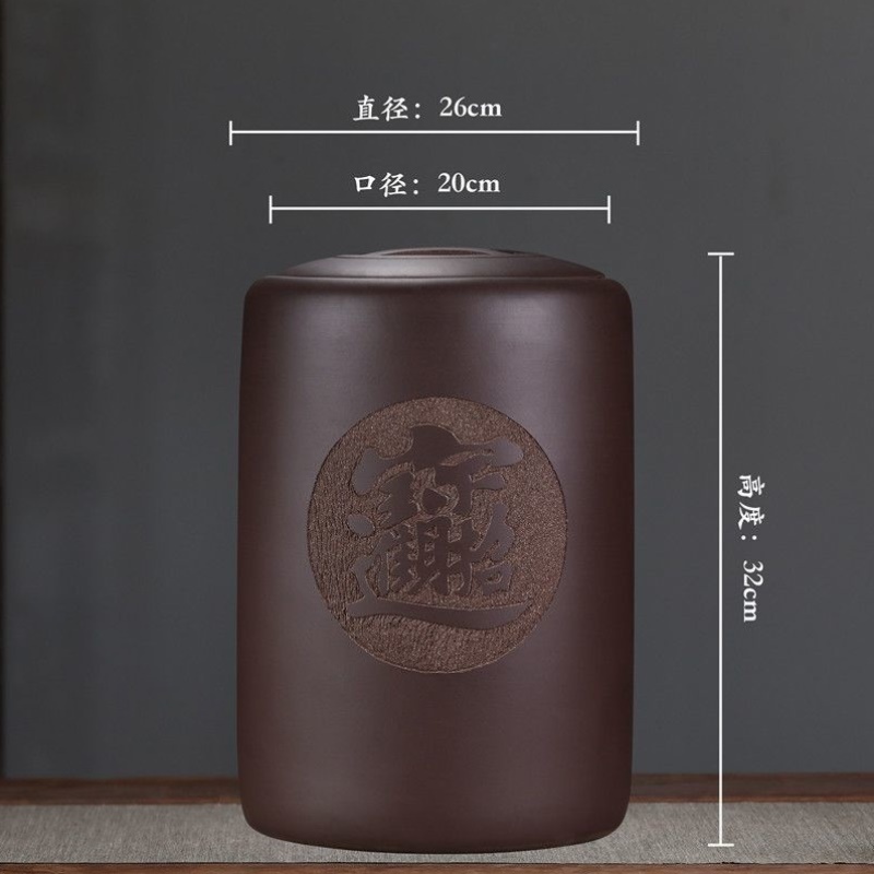 宜兴紫砂大米缸家用防潮防虫米面粉桶五谷杂粮收纳桶密封罐储存罐