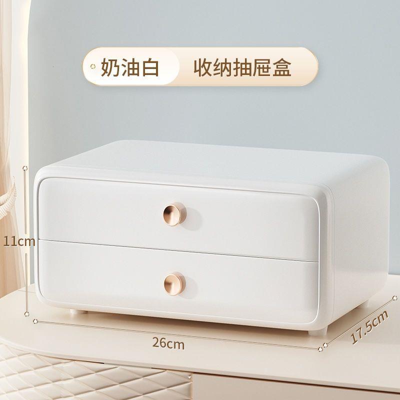 化妆品收纳盒轻奢口红刷