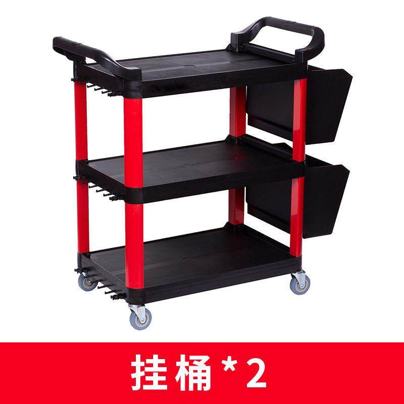 洗车店汽车美容工具车专用多功能塑料三层移动收纳小手推车架子
