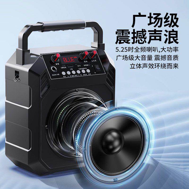 广场舞音响户外大音量超大蓝牙K歌音箱手提便携家用高音质低音炮