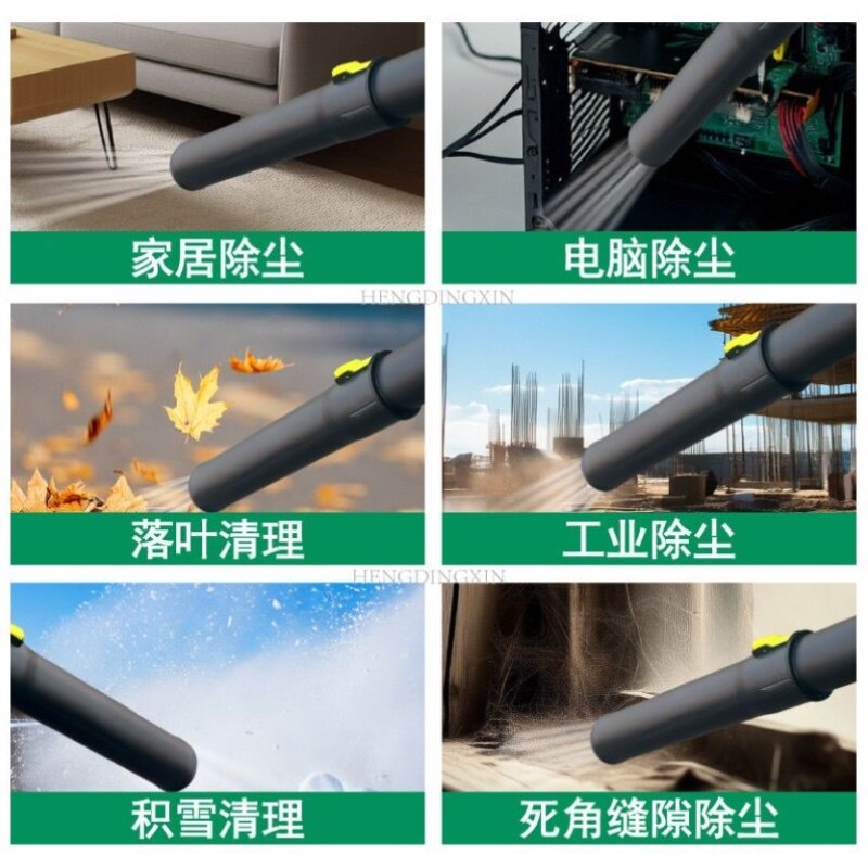 220V大功率吹雪机工业用吹风机插电式鼓风机强力吹灰清雪除尘神器
