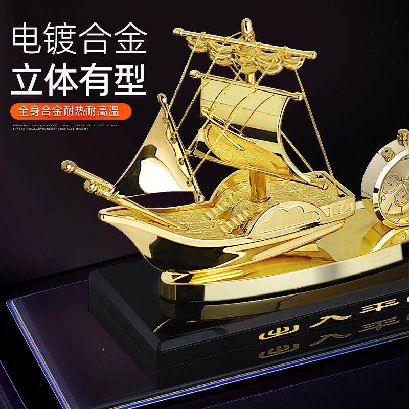 汽车摆件车内饰品车载香