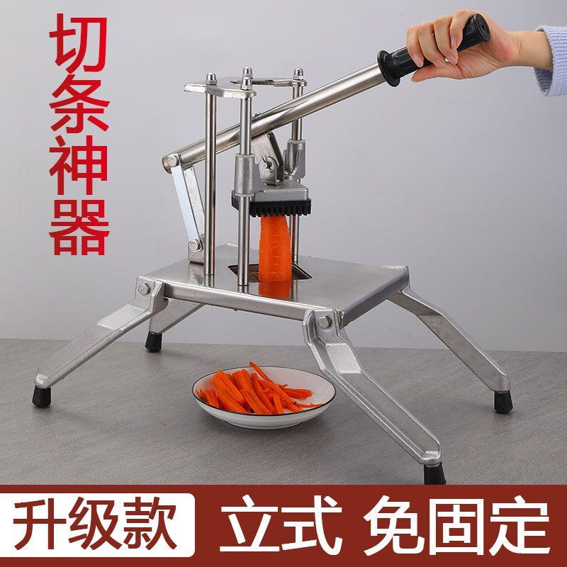 马铃薯切条器机商用黄瓜