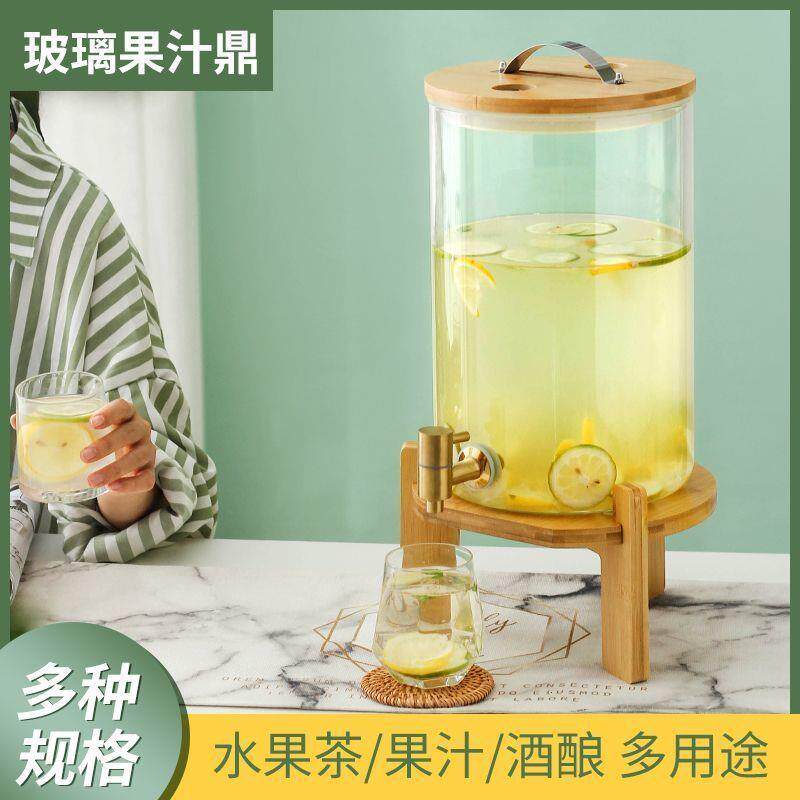 饮料桶果汁罐带龙头玻璃
