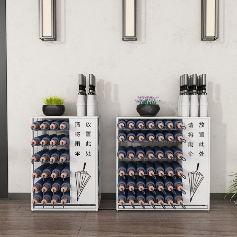 雨伞架收纳架酒店大堂门口创意店铺定制LOGO家用精品放置架子