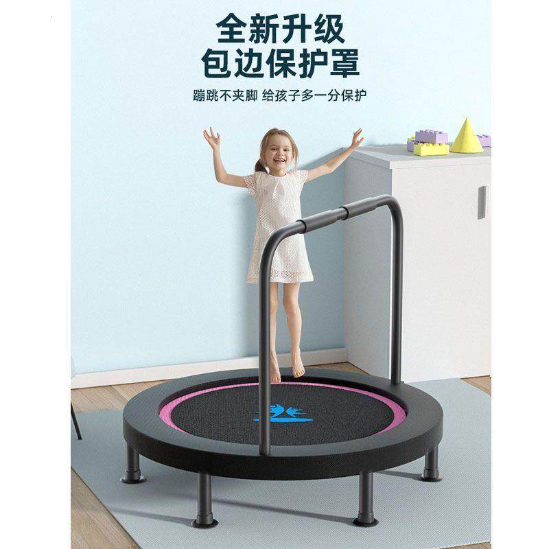 儿童蹦蹦床成年人室内家