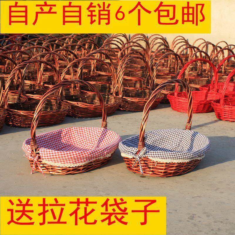藤编水果篮子采摘篮花篮