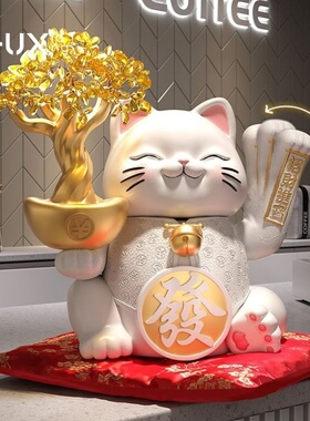 招财猫摆件自动招手店铺前台发财树送开业礼品乔迁之新居礼物