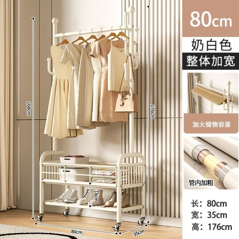 晾衣架落地折叠室内单杆式晒衣架家用挂衣架卧室简易凉衣服的架子