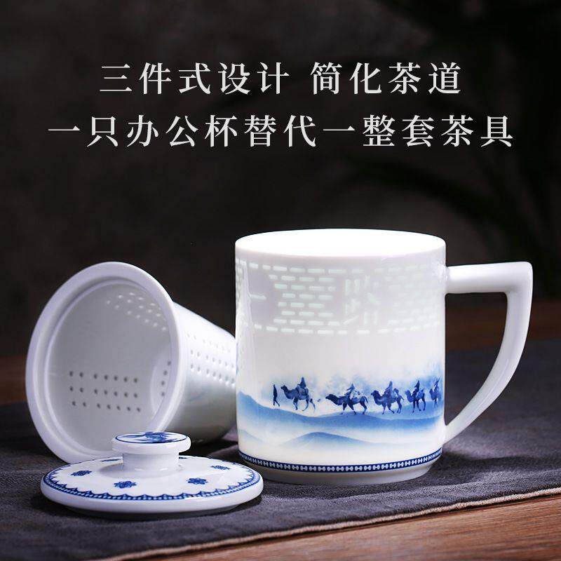 景德镇青花玲珑茶杯陶瓷