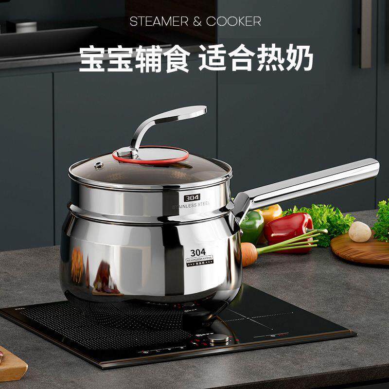 304特厚三层复合钢汤锅家