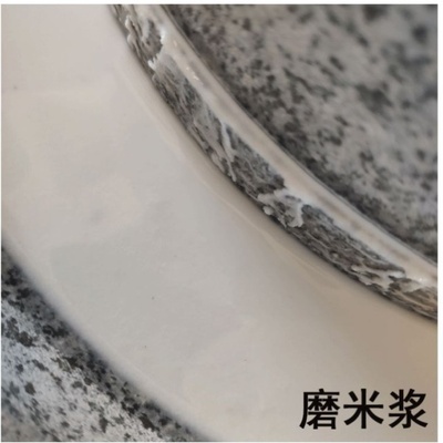 石磨豆浆机家用肠粉机手工磨豆腐的石磨盘小石磨传统手工手推手动