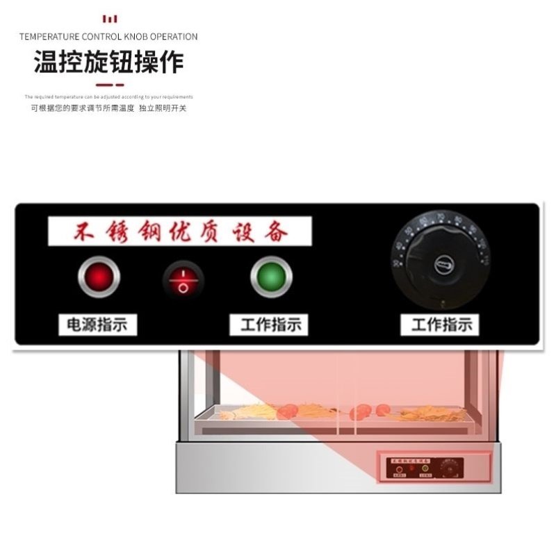 烤鸭商用保温柜恒温保温箱加热柜台式脆皮五花肉保温展示柜挂鸭柜