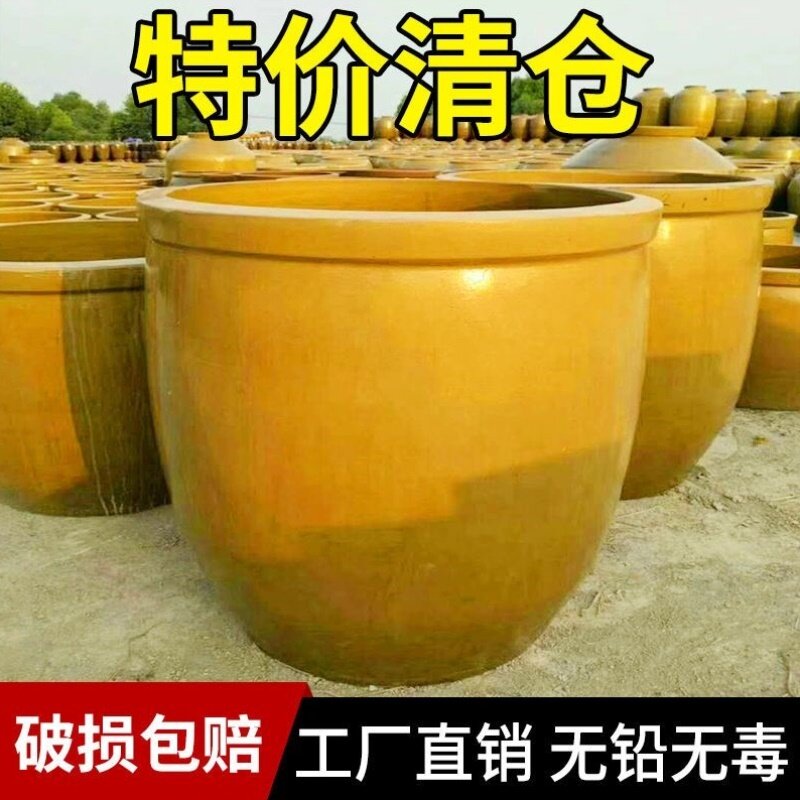 土陶发酵缸粗陶储水缸陶瓷酿酒缸大口老式腌菜缸庭院种树荷花缸