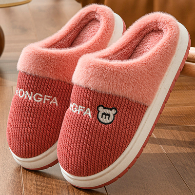 棉拖鞋女士厚底踩屎感居家室内毛绒保暖情侣防滑拖鞋男冬季居家鞋