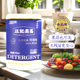 汪记霖昌洗洁精无香精无色素不伤手餐饮酒店专用实惠大桶装 5kg
