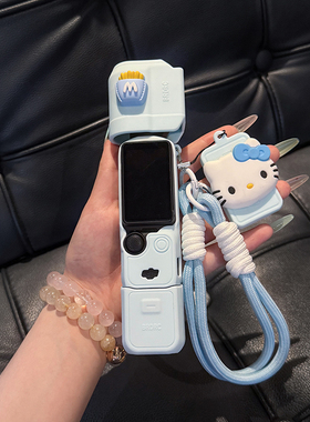可爱kitty大疆pocket3硅胶套保护软胶口袋云台运动相机配件保护套