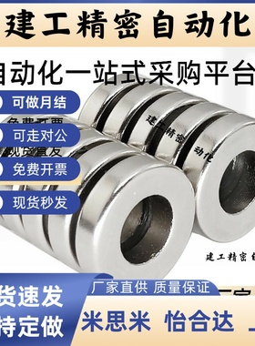 E-BLS01/02-D6/D8/D10-L2/L3/L4/L5/L6/L8/L10圆形强