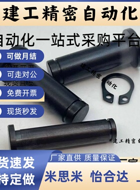 MIC01/02/06/11/12/13/14/15/21-D3/4/5/6/8/10-L10/