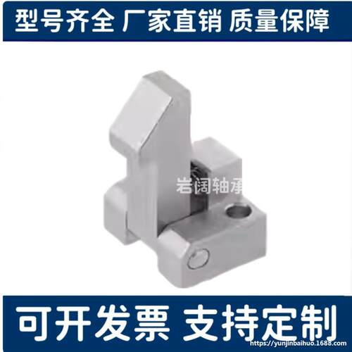 PFE01/11/21 ATLAM/ATLAN/ATLAS-25-35-45自动上扣锁扣弹簧止回器