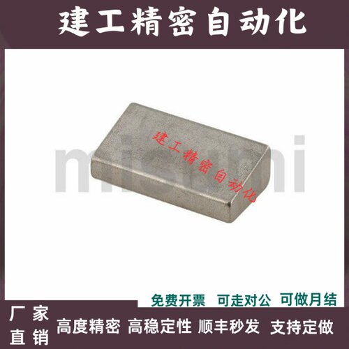 直线导轨用定位块LLKA5 6 LLKB5 6 ICG51-5 ICG51-6 ICG41-5 6