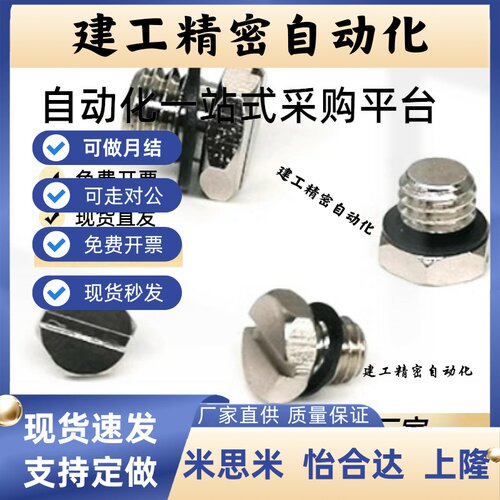J-XYA71/J-XYA01/J-XYA11/J-XYA21-D2.5-M3-D4-M5