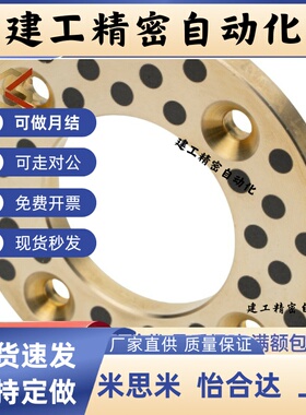 MPWTZ MPWZ6/10/12/13/15/16/18/20/25/30无油垫片平头螺栓