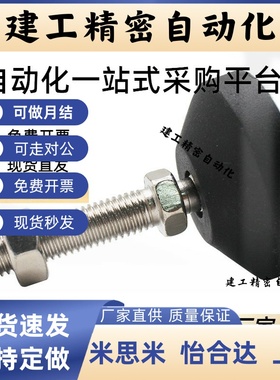 BZR01-50850-508100-501050-10020150中载型