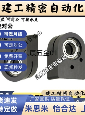 大型数字式位置显示器用  LKF11/LKF61-D12/D14/D15/D16/D17/D20