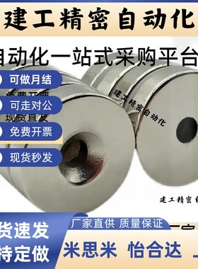 BLS65/66-A8/A10/A12-T2/T3/T4/T4.5/T5/T6