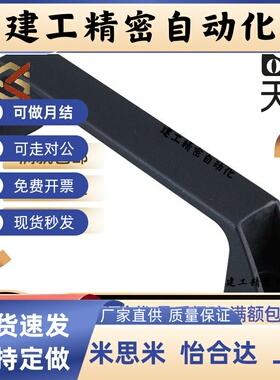 标准件XAB01-L90/L120/L180 XAB02-L90/L120/L180方形拉手