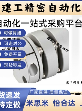 CPDT19/26/32/40-8-10-11/10/12-14/5/6/7/15/16/22