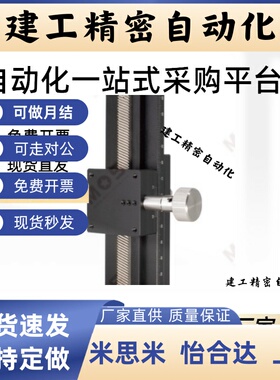 LWZ40-L100 EJS11-L150 LWZ40-L150 EJS11-L200 燕尾