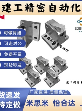 止回组件PFC01-7S 7SA 10S 14S 20S 28S-R-Y-LK/MK/BK/PK止回器