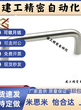 拉手C-NUWAN10/12-80/100/110/120/125/150/160/200/250-27/50