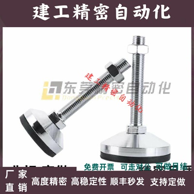 重载脚杯BZS01-50850 5010100 5012125 6016150 8020100 10024125