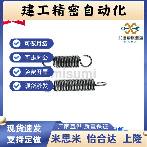 AWF50弹簧AWT3 4 5 6 8 10 12-10 15 20 25 30 35 40 45c-AUT拉伸