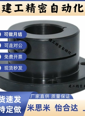 STHRN/STHSN/STHCN8 10 12 16 20 25 30 35 40 50加